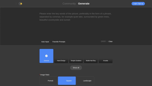 分享38个AI绘画网站