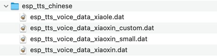 esp32-arduino-esp-sr-tts-8