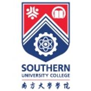 Southern University College