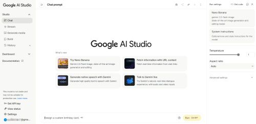 国内用户如何访问与使用 Google AI Studio：完整指南（2025）