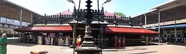 Pallikunnu