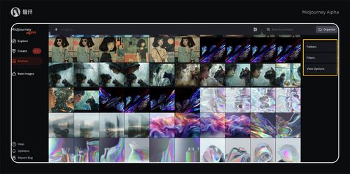 快速上手！Midjourney 网页版操作指南，生成MJ图片无需Discord！