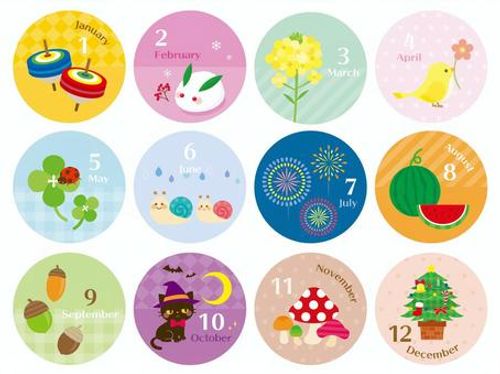 カレンダータイトルセット カレンダー,タイトル,一年,春夏秋冬,12か月,四季,季節,春,夏,秋のイラスト素材