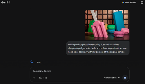 Product Photo Polish and Sharpen in Gemini | Skylum Blog