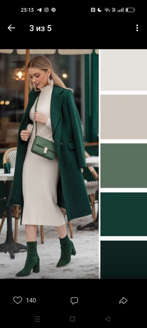 Emerald Green Combination Outfit, Sage Green Fall Outfit, Forest Green Color Combos Outfit, Forest Green And Beige Outfit, Dark Green Combination Outfit, Green Fall Layering Sweater Coat, Emerald Green And Cream Outfit, Dark Green And Beige Outfit, Elegant Green Wool Coat For Fall