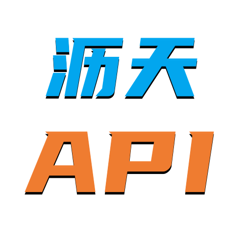 企业级ChatGPT API提供