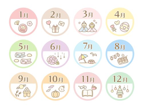 季節のイラスト 12か月 春夏秋冬の行事 カレンダー,1年,1月,正月,だるま,2月,プレゼント,バレンタイン,3月,ひなまつりのイラスト素材