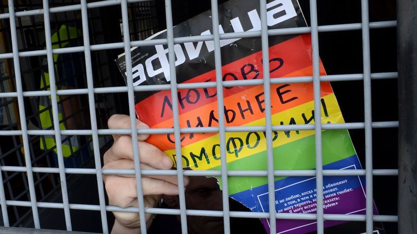 Russia seeks to ban 'international lgbt public movement,' escalating crackdown on LGBTQ community