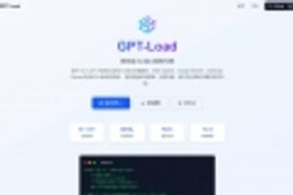 GPT-Load