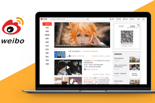 Weibo website