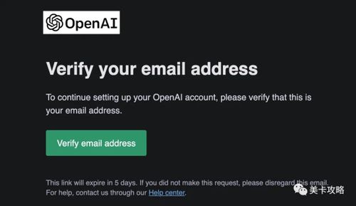 ChatGPT简介、注册与使用
