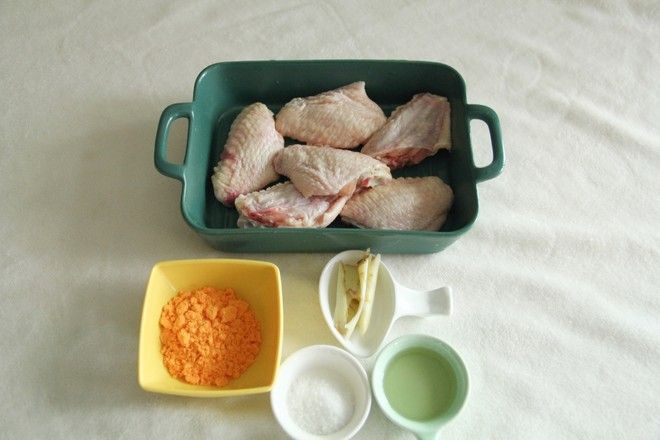 Fried Chicken Wings with Salted Egg Yolk recipe