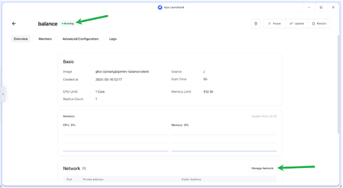 image-20250511120554449