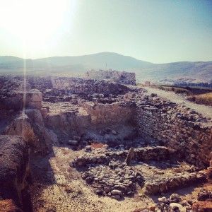 Tel Hazor National Park