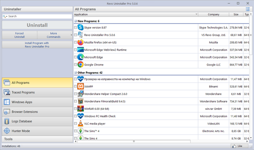 RevouninstallerPro5_Screenshot.png