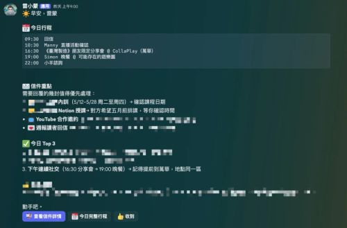 CleanShot 2026 03 03 at 01.39.17@2x