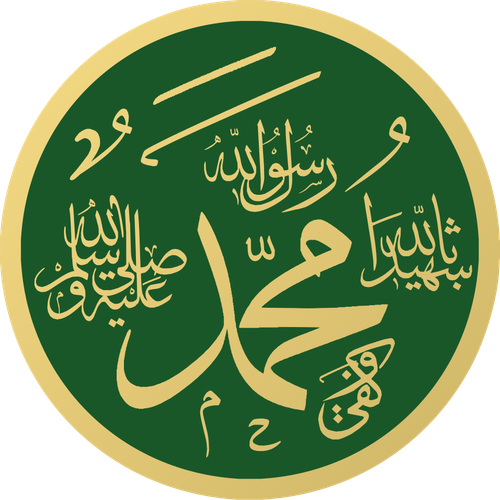 Muhammad's first revelation - Wikipedia