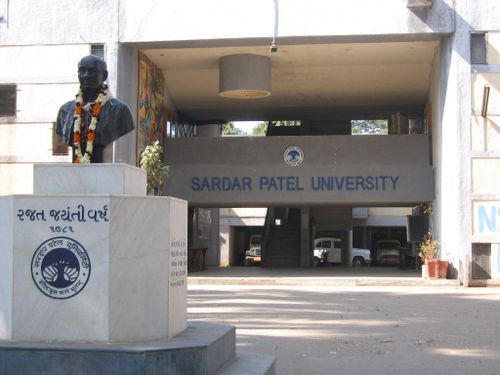 Sardar Patel University Examination Results 2014 Bachelor of Science in Medical Technology (B.Sc. M… | Medical technology, Bachelor of science, Examination results