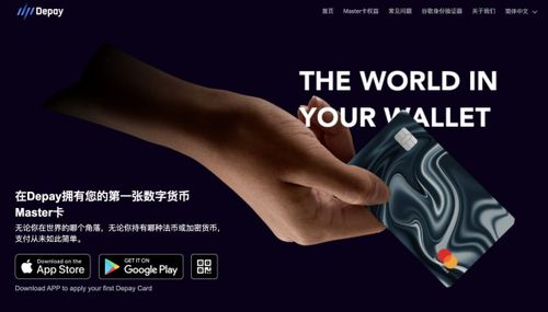 【品牌升级为Dupay】使用Dupay虚拟信用卡开通升级ChatGPT Plus订阅 保姆级教程 - EVLIT