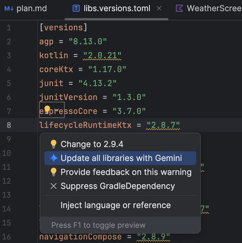 从版本目录更新库。