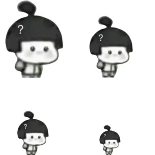 蘑菇头问号表情包