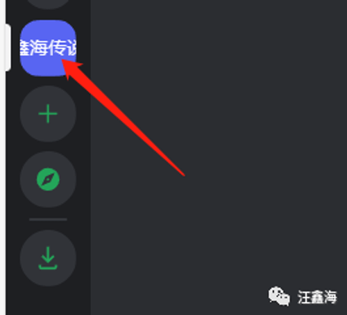Midjourney | 注册与基本使用