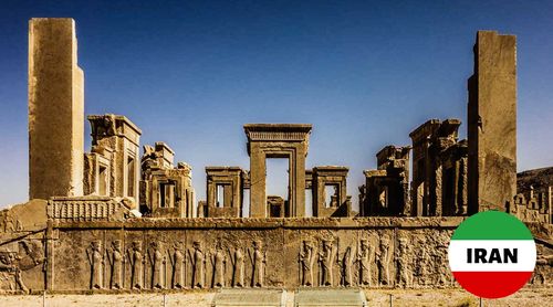 Persian Architecture: Buildings from Ancient Persia and Modern Iran