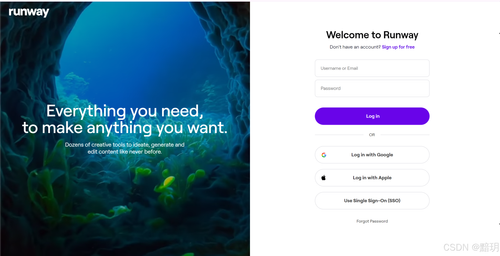 Runway的登陆界面