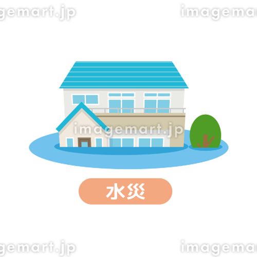水害 ピクトグラム,アイコン,住宅保険のイラスト素材