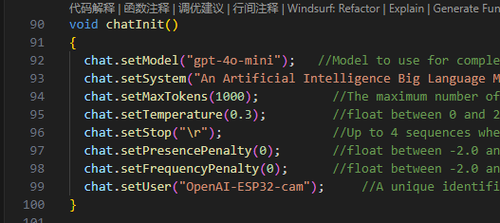 ESP32-S3 AI CAM——自主可控的人工智能多模态LLM图2