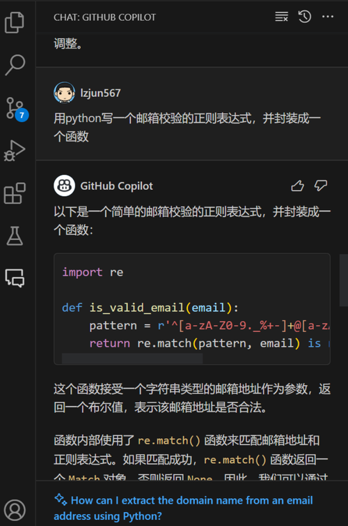 image-20230528175248864