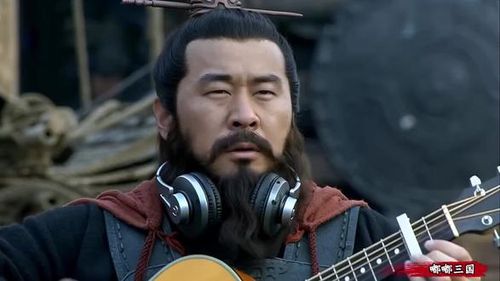 如果我是dj你会爱我吗曹操