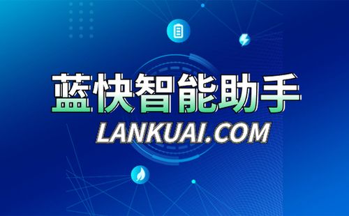 ChatGPT在自然语言处理中的前沿应用与挑战