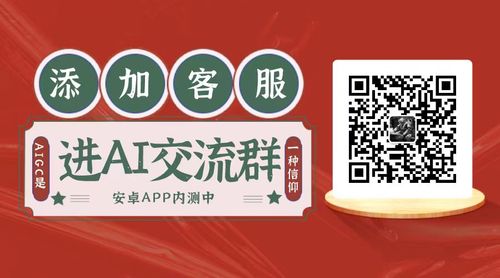日均tokens使用量超5000亿，AI生图玩法猛猛上新：豆包大模型为什么越来越「香」了？