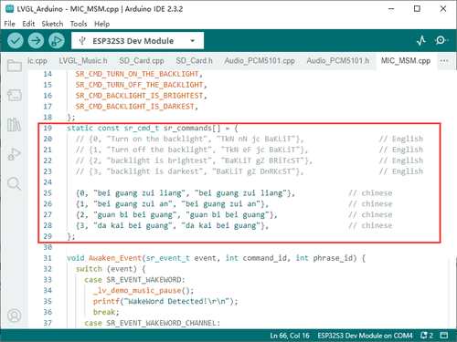 ESP32-S3-Touch-LCD-1.85 Program parsing 2.png