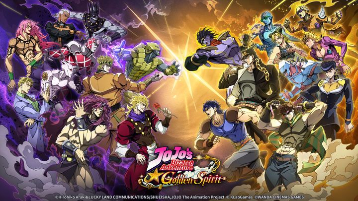 JoJo's Bizarre Adventure: GS