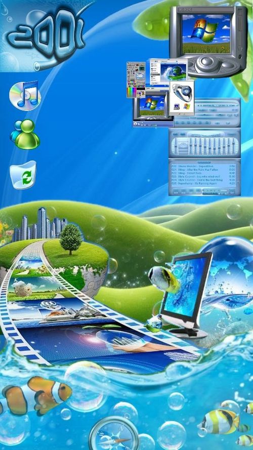 Frutiger aero wallpaper