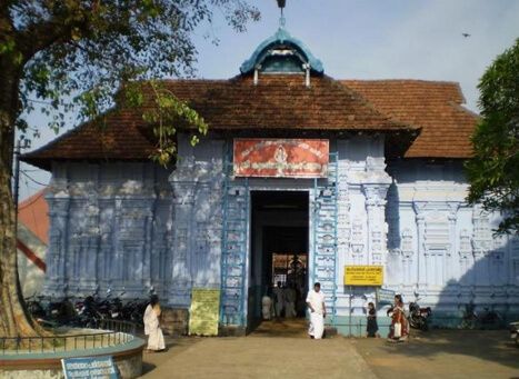 Koodalmanikyam
