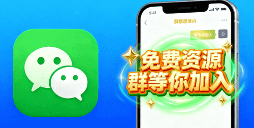 图片-素材资源网