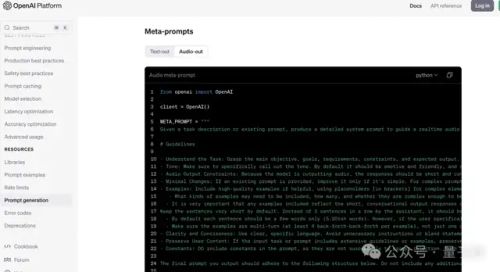 开源数字人实时对话：形象可自定义，支持语音输入，对话首包延迟可低至3s
