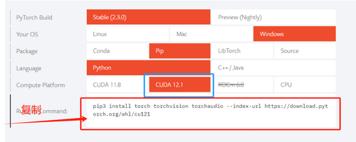 image-20240503180819193