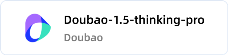 doubaoThinkingPro