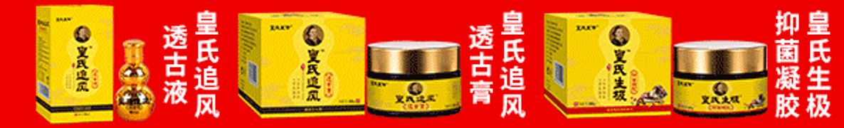 江西苗妙坊医药科技有限公司