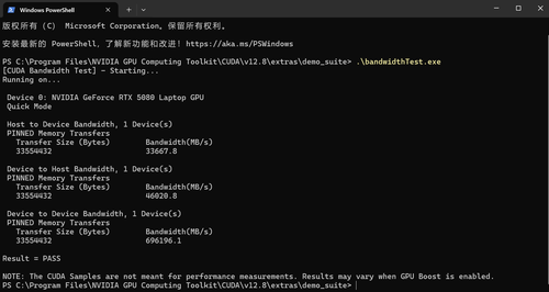 image-20250710141531764