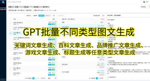 AI换脸神器：四维照片带你体验无限可能