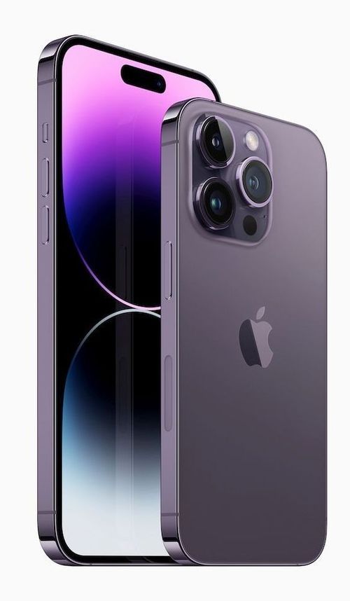 the new iphone 11 pro is shown in purple and black, with an extra camera lens
