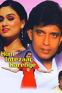 Hum Intezaar Karenge