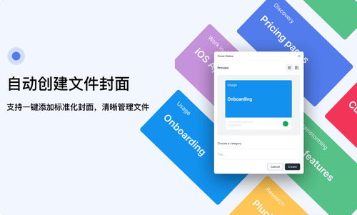 人工智能ai助手