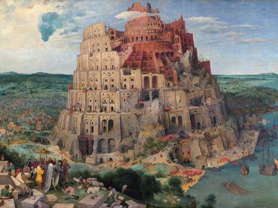 The Tower of Babel