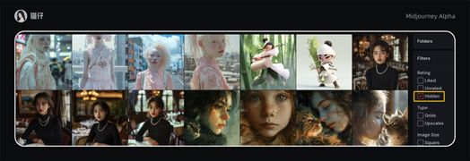 快速上手！Midjourney 网页版操作指南，生成MJ图片无需Discord！